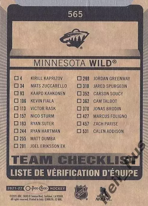 Хоккей. Карточка Чеклист Логотип/Эмблема Minnesota Wild/Миннесота Уайлд НХЛ/NHL 1