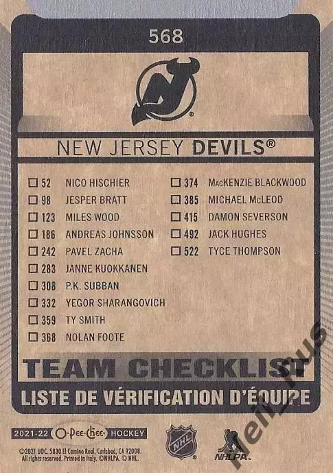 Карточка Чеклист Логотип/Эмблема New Jersey Devils/Нью-Джерси Девилз НХЛ/NHL 1