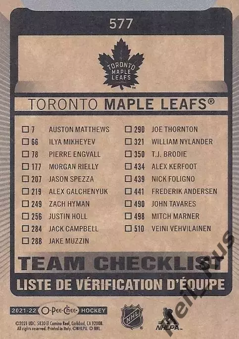 Карточка Чеклист Логотип/Эмблема Toronto Maple Leafs/Торонто Мейпл Лифс НХЛ/NHL 1