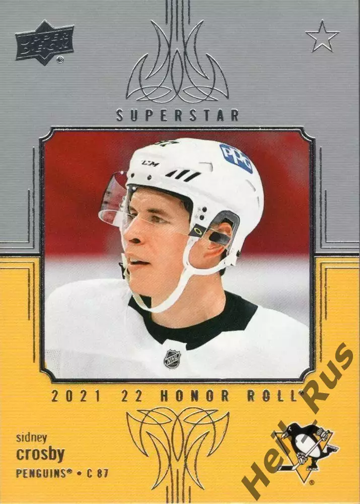 Хоккей Карточка Sidney Crosby Сидни Кросби Pittsburgh Penguins/Питтсбург НХЛ-NHL