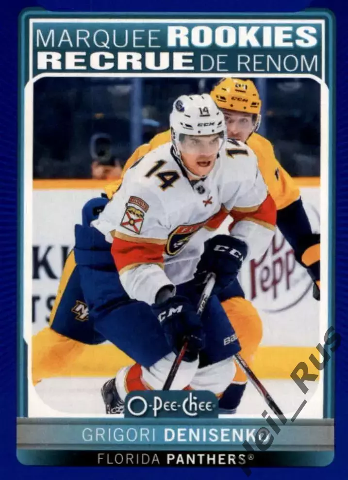 Карточка Григорий Денисенко Флорида Пантерз, Ак Барс/Локомотив/Лада NHL/НХЛ, КХЛ