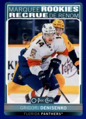 Карточка Григорий Денисенко Флорида Пантерз, Ак Барс/Локомотив/Лада NHL/НХЛ, КХЛ