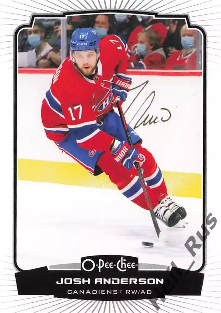 Хоккей. Карточка Josh Anderson/Джош Андерсон Montreal Canadiens/Монреаль NHL/НХЛ