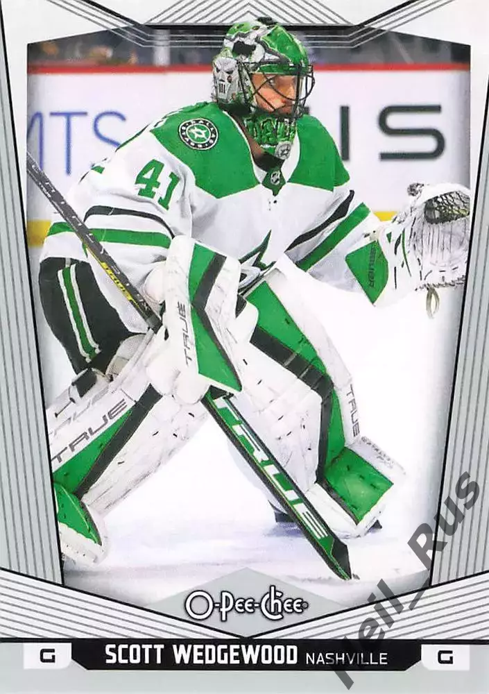 Карточка Scott Wedgewood/Скотт Уэджвуд (Даллас Старз/Нэшвилл Предаторз) НХЛ/NHL