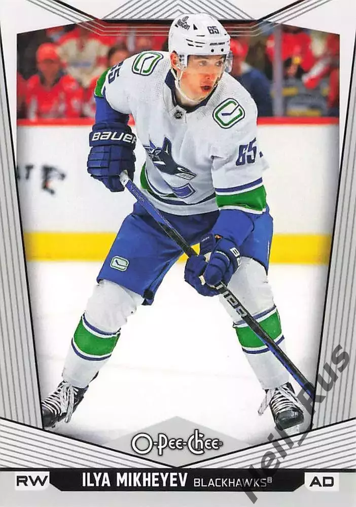 Карточка Илья Михеев Ванкувер Кэнакс/Чикаго Блэкхокс, Авангард Омск НХЛ/NHL, КХЛ