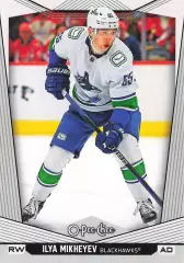 Карточка Илья Михеев Ванкувер Кэнакс/Чикаго Блэкхокс, Авангард Омск НХЛ/NHL, КХЛ
