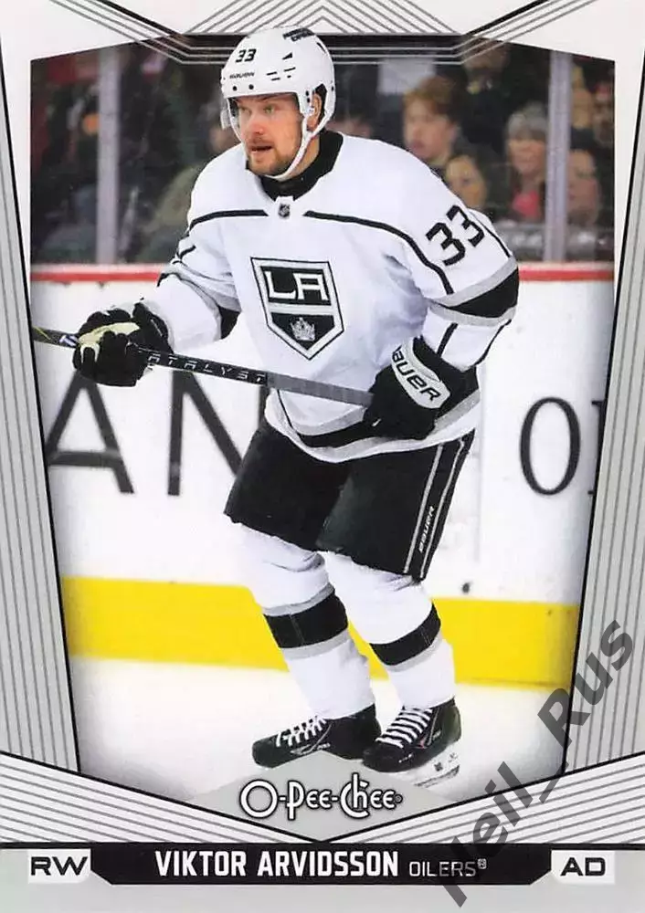 Карточка Arvidsson/Виктор Арвидссон (Лос-Анджелес Кингз/Эдмонтон Ойлерз) НХЛ/NHL