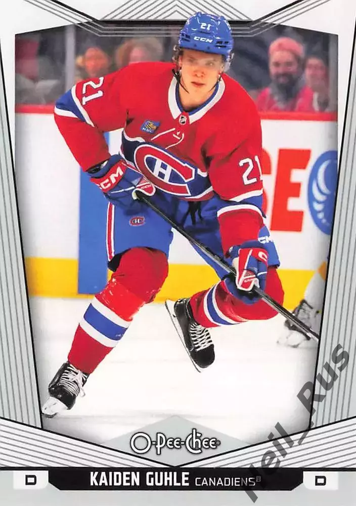 Карточка Kaiden Guhle/Кайден Гуле Montreal Canadiens/Монреаль Канадиенс НХЛ/NHL