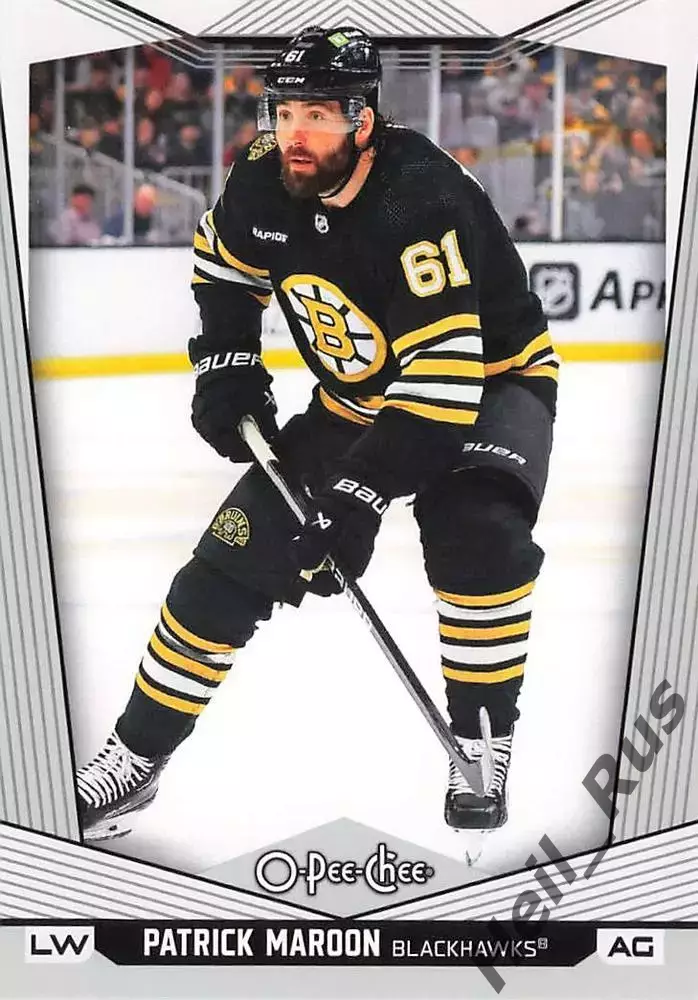 Карточка Patrick Maroon/Патрик Марун (Бостон Брюинз/Чикаго Блэкхокс) НХЛ/NHL
