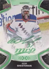 Карточка Игорь Шестеркин New York Rangers/Нью-Йорк Рейнджерс Спартак/СКА НХЛ-КХЛ