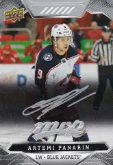 Карточка Артемий Панарин (Коламбус Блю Джекетс, Витязь/СКА/Ак Барс) НХЛ/NHL, КХЛ