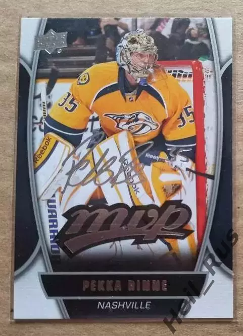 Карточка Rinne/Пекка Ринне Nashville Predators/Нэшвилл, Динамо Минск НХЛ/NHL КХЛ