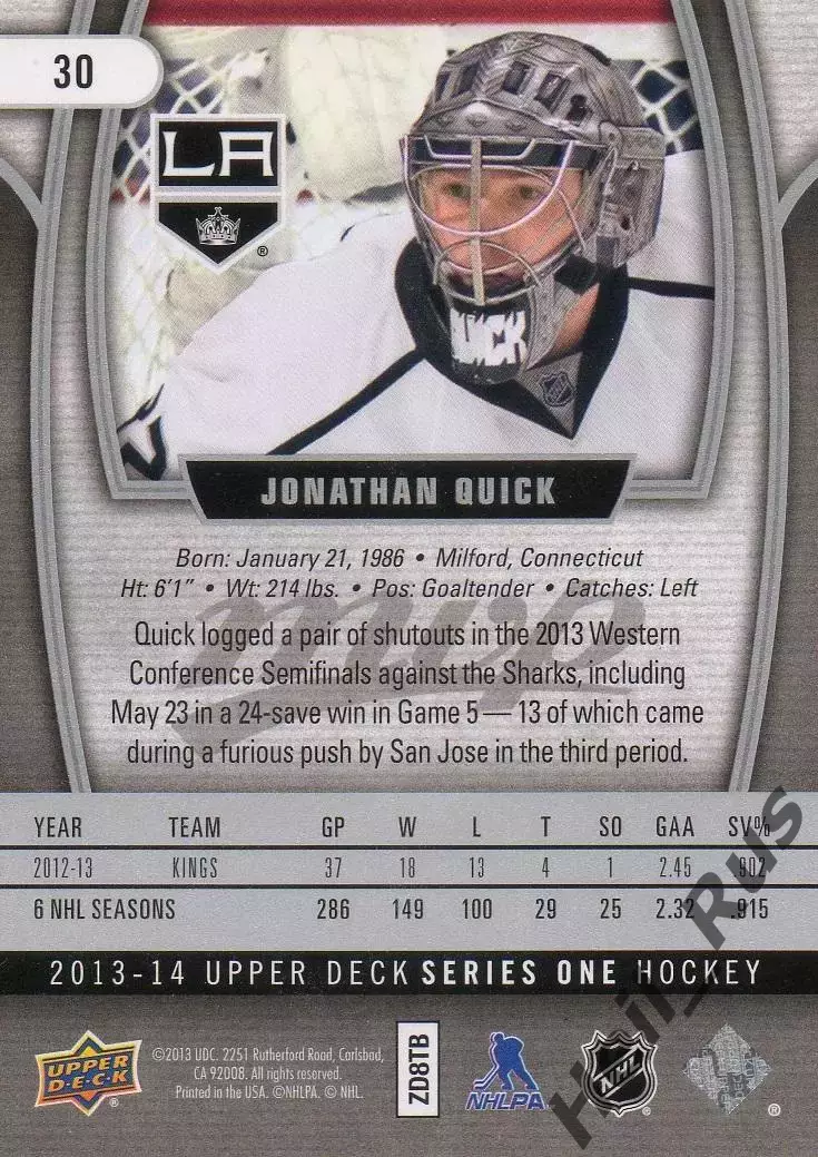 Хоккей Карточка Quick/Джонатан Куик Los Angeles Kings/Лос-Анджелес Кингз НХЛ/NHL 1