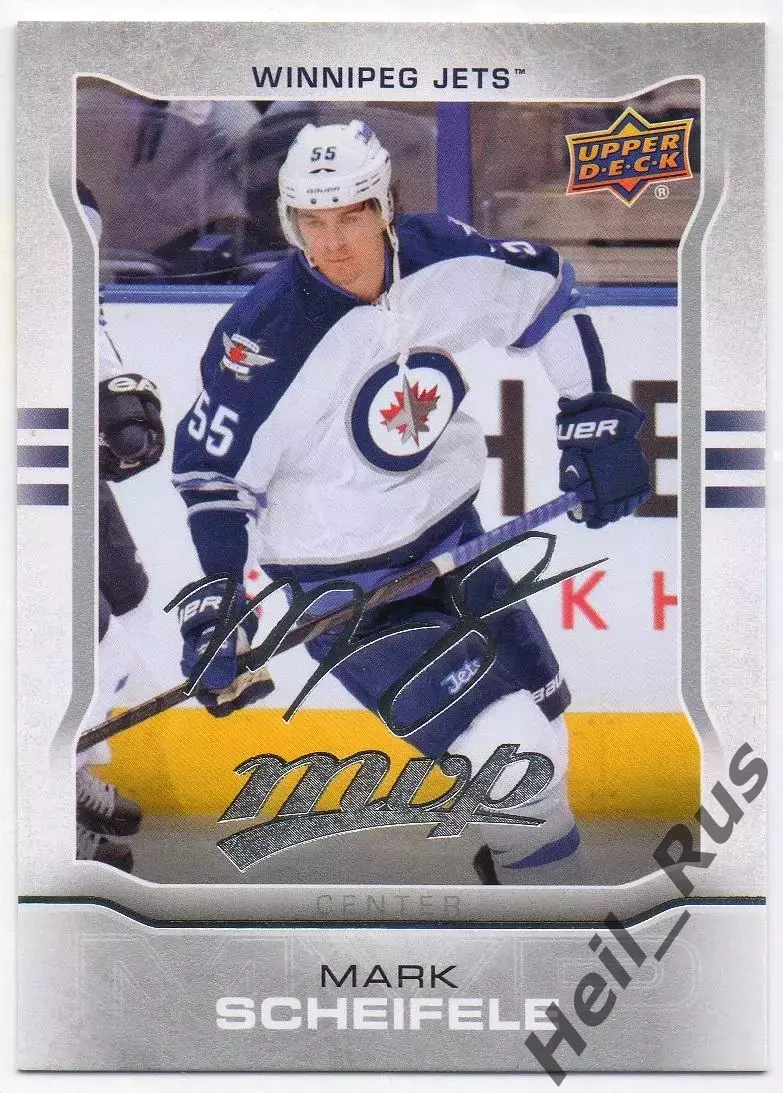 Хоккей. Карточка Mark Scheifele/Марк Шайфли Winnipeg Jets/Виннипег Джетс НХЛ-NHL