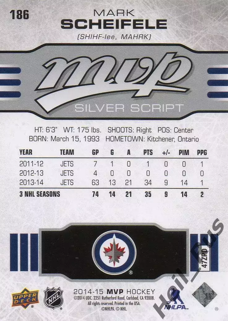 Хоккей. Карточка Mark Scheifele/Марк Шайфли Winnipeg Jets/Виннипег Джетс НХЛ-NHL 1