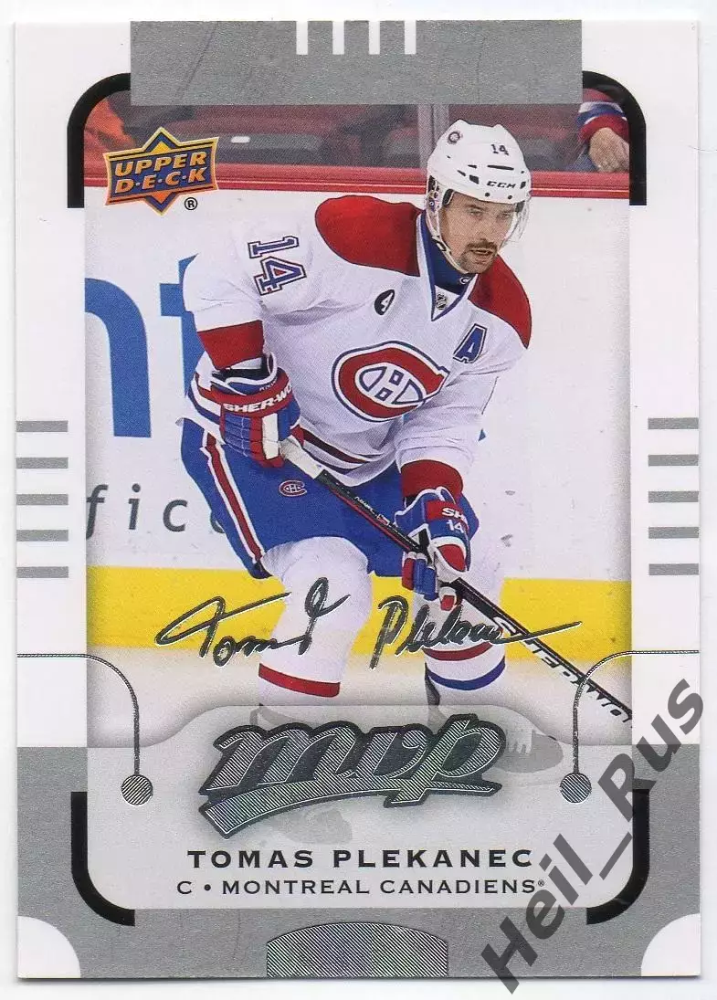 Карточка Plekanec/Томаш Плеканец (Montreal Canadiens/Монреаль Канадиенс) НХЛ/NHL