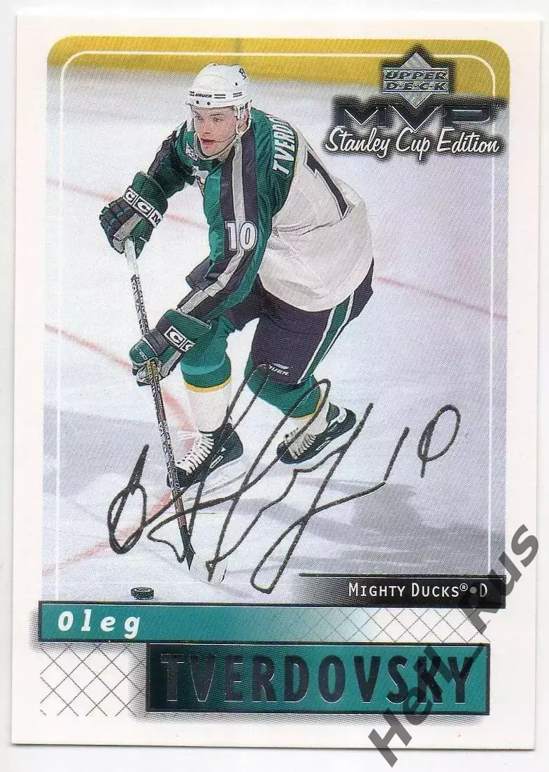 Карточка Олег Твердовский Анахайм Майти Дакс, Салават Юлаев/Авангард НХЛ/NHL/КХЛ