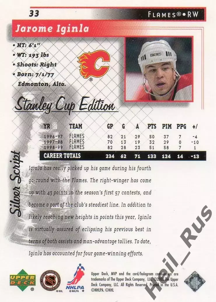 Карточка Jarome Iginla/Джером Игинла (Calgary Flames/Калгари Флэймз) НХЛ/NHL 1