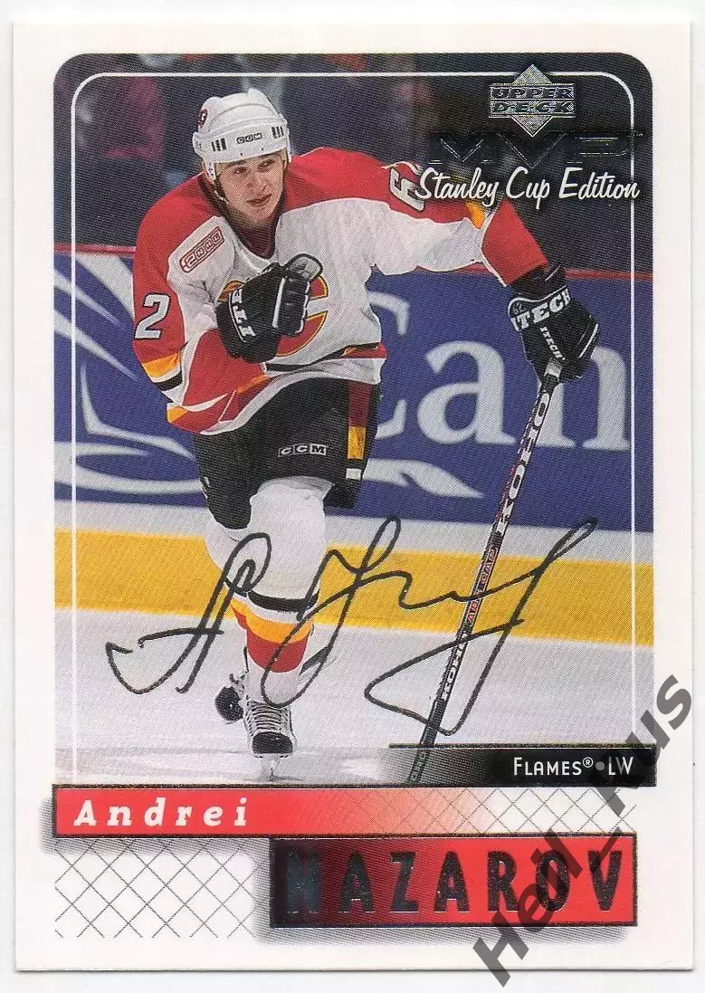 Карточка Андрей Назаров Калгари Флэймз/Динамо Москва/Авангард/Витязь НХЛ/NHL/КХЛ
