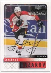 Карточка Андрей Назаров Калгари Флэймз/Динамо Москва/Авангард/Витязь НХЛ/NHL/КХЛ