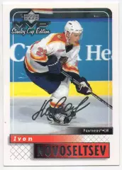 Карточка Иван Новосельцев Флорида Пантерз, Крылья Советов/Химик/Спартак НХЛ/КХЛ
