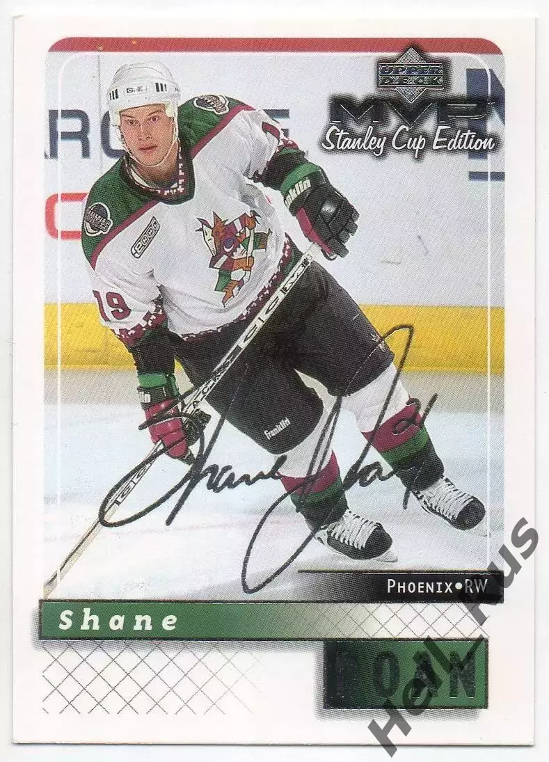 Хоккей; Карточка Shane Doan/Шейн Доун (Phoenix Coyotes/Финикс Койотис) НХЛ / NHL