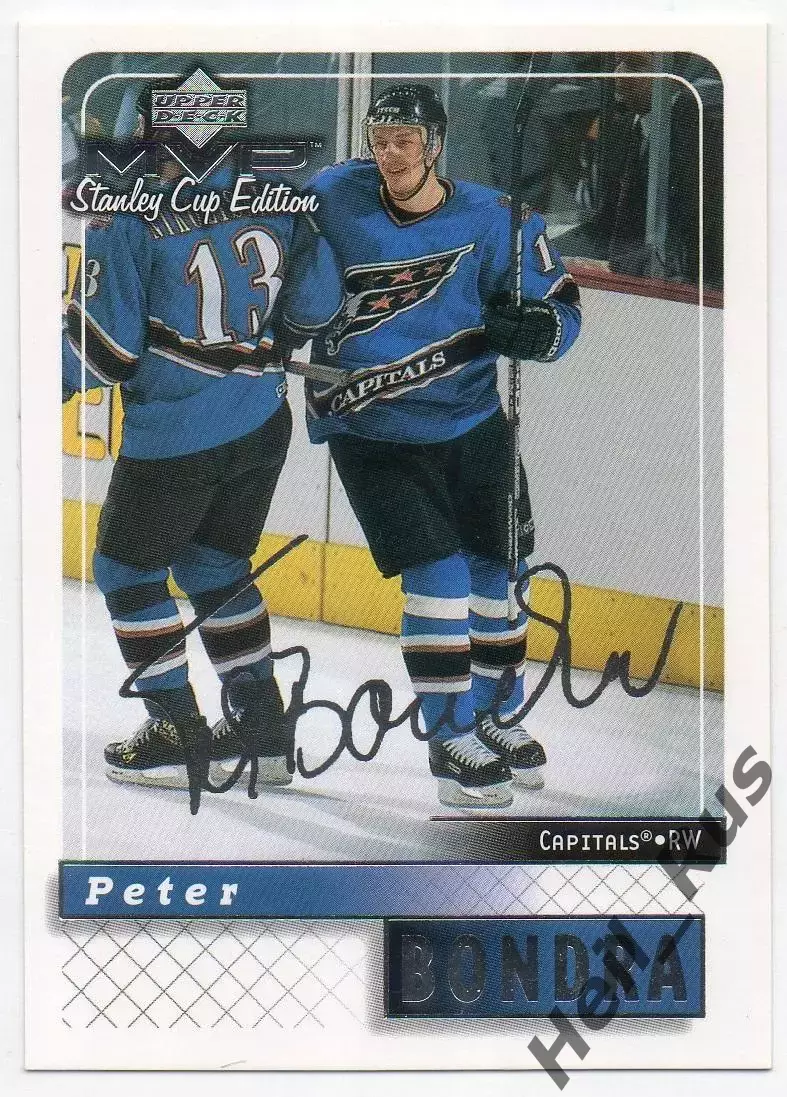 Хоккей. Карточка Peter Bondra/Петер Бондра Washington Capitals/Вашингтон НХЛ/NHL