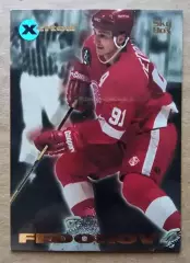 Карточка Сергей Федоров (Детройт Ред Уингз, ЦСКА/Металлург Магнитогорск) НХЛ/КХЛ