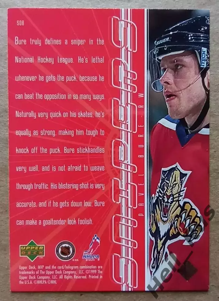 Карточка Павел Буре Florida Panthers/Флорида Пантерз Спартак/ЦСКА Москва NHL/НХЛ 1