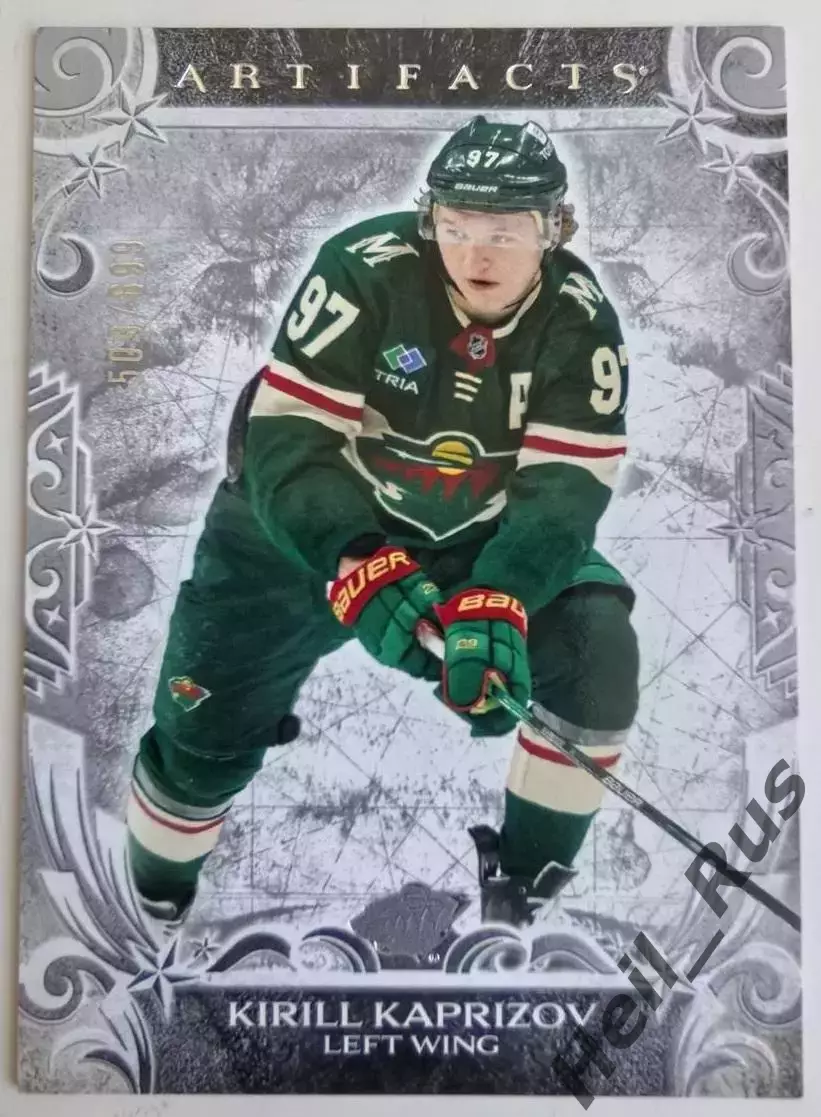 Карточка Кирилл Капризов Minnesota Wild/Миннесота ЦСКА/Салават Юлаев НХЛ/NHL/КХЛ