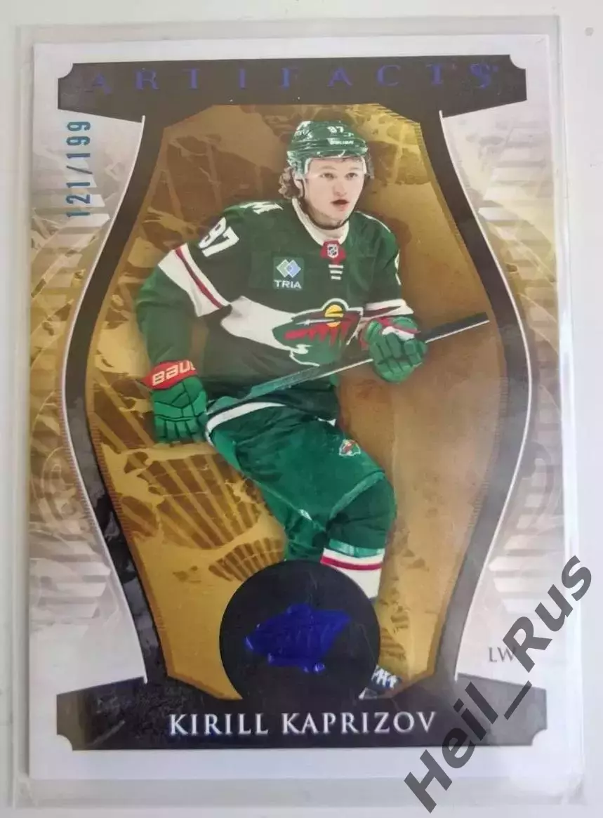 Карточка Кирилл Капризов Minnesota Wild/Миннесота ЦСКА/Салават Юлаев НХЛ/NHL КХЛ