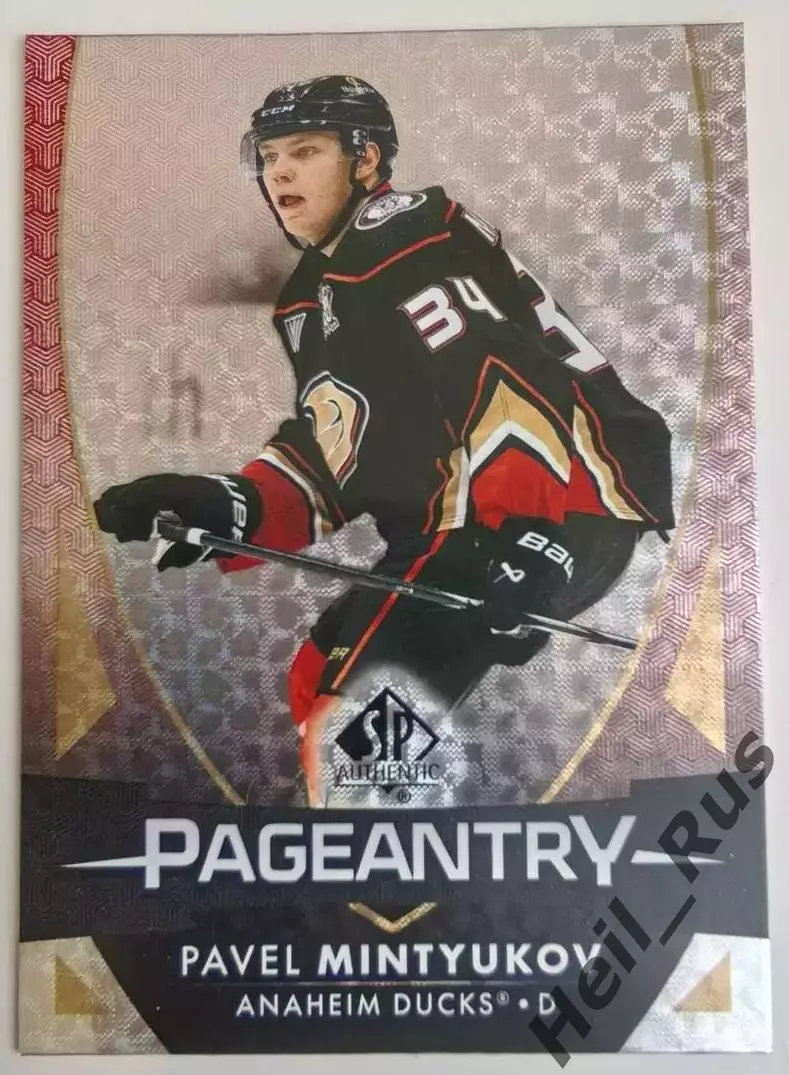 Хоккей Карточка Павел Минтюков Anaheim Ducks/Анахайм Дакс, Динамо Москва НХЛ/NHL