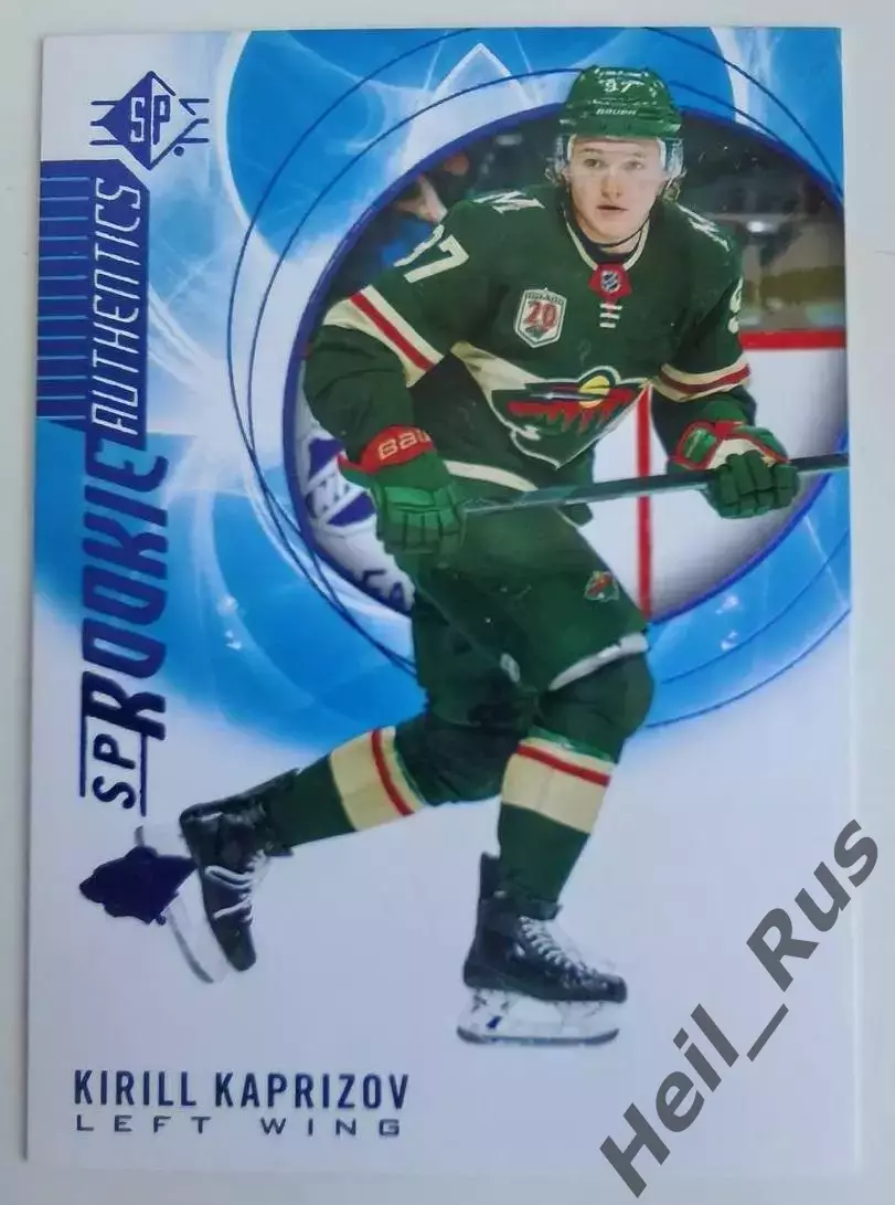 Карточка Кирилл Капризов Minnesota Wild/Миннесота ЦСКА/Салават Юлаев НХЛ/NHL КХЛ