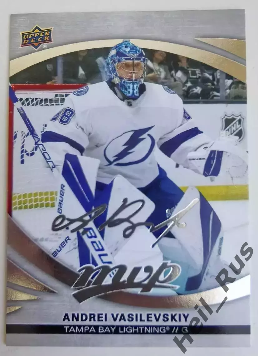 Карточка Андрей Василевский (Тампа-Бэй Лайтнинг, Салават Юлаев Уфа) NHL/НХЛ/КХЛ
