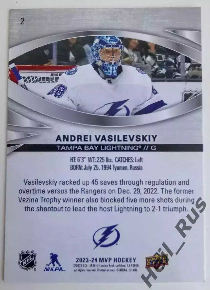 Карточка Андрей Василевский (Тампа-Бэй Лайтнинг, Салават Юлаев Уфа) NHL/НХЛ/КХЛ 1