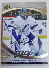 Карточка Андрей Василевский (Тампа-Бэй Лайтнинг, Салават Юлаев Уфа) NHL/НХЛ/КХЛ