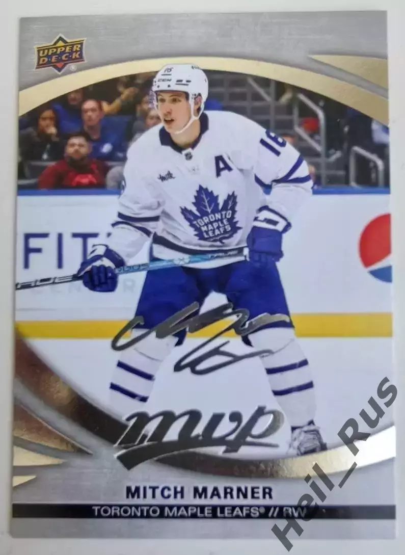 Карточка Mitch Marner/Митч Марнер Toronto Maple Leafs/Торонто Мейпл Лифс NHL/НХЛ