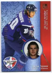 Хоккей. Карточка Виктор Тихонов (СКА Санкт-Петербург) Матч Звезд КХЛ/KHL 2014