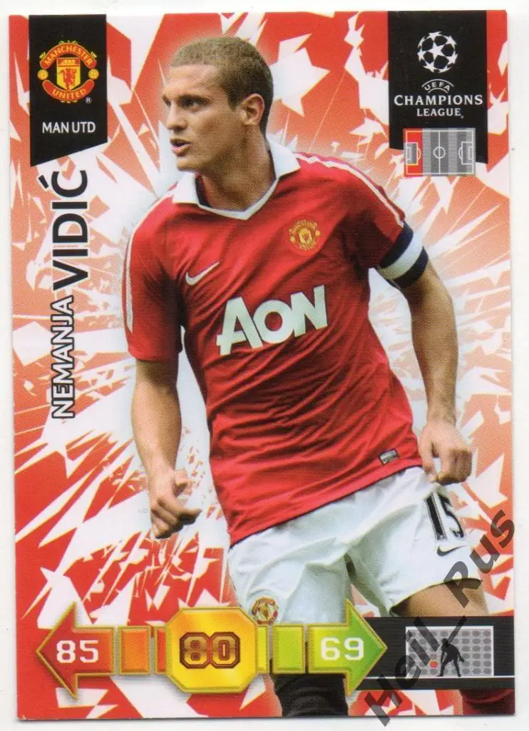 Футбол. Карточка Неманья Видич Манчестер Юнайтед, Спартак Лига Чемпионов 2010-11