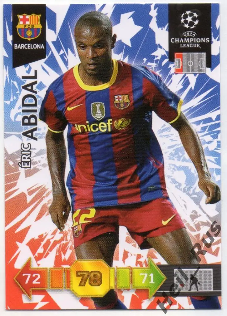 Футбол Карточка Eric Abidal/Эрик Абидаль Барселона Panini Лига Чемпионов 2010-11
