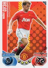 Футбол Карточка Майкл Оуэн (Манчестер Юнайтед/Ливерпуль/Реал Мадрид) АПЛ 2010-11