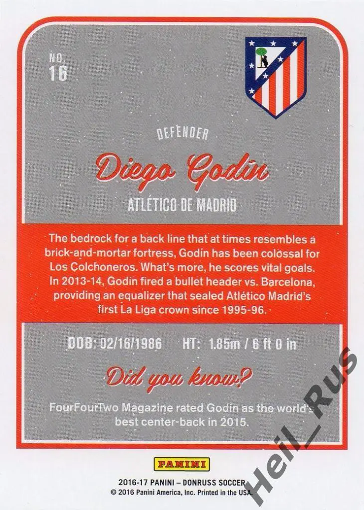 Футбол. Карточка Diego Godin/Диего Годин (Атлетико Мадрид) Panini/Панини 2016-17 1