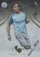 Футбол. Карточка Давид Сильва Манчестер Сити, Валенсия/Реал Сосьедад АПЛ 2016-17