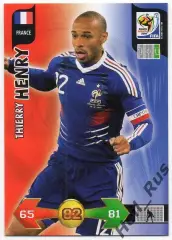 Футбол. Карточка Тьерри Анри (Франция, Арсенал, Барселона) Чемпионат Мира 2010