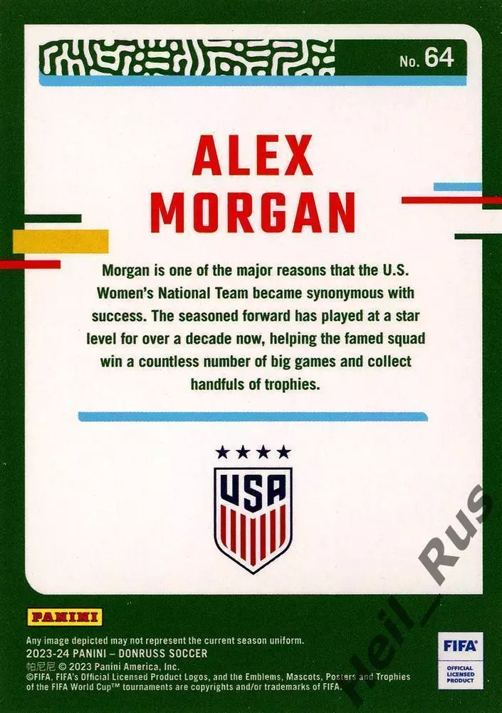 Футбол. Карточка Alex Morgan/Алекс Морган (USA/США) Panini/Панини 2023/24 1