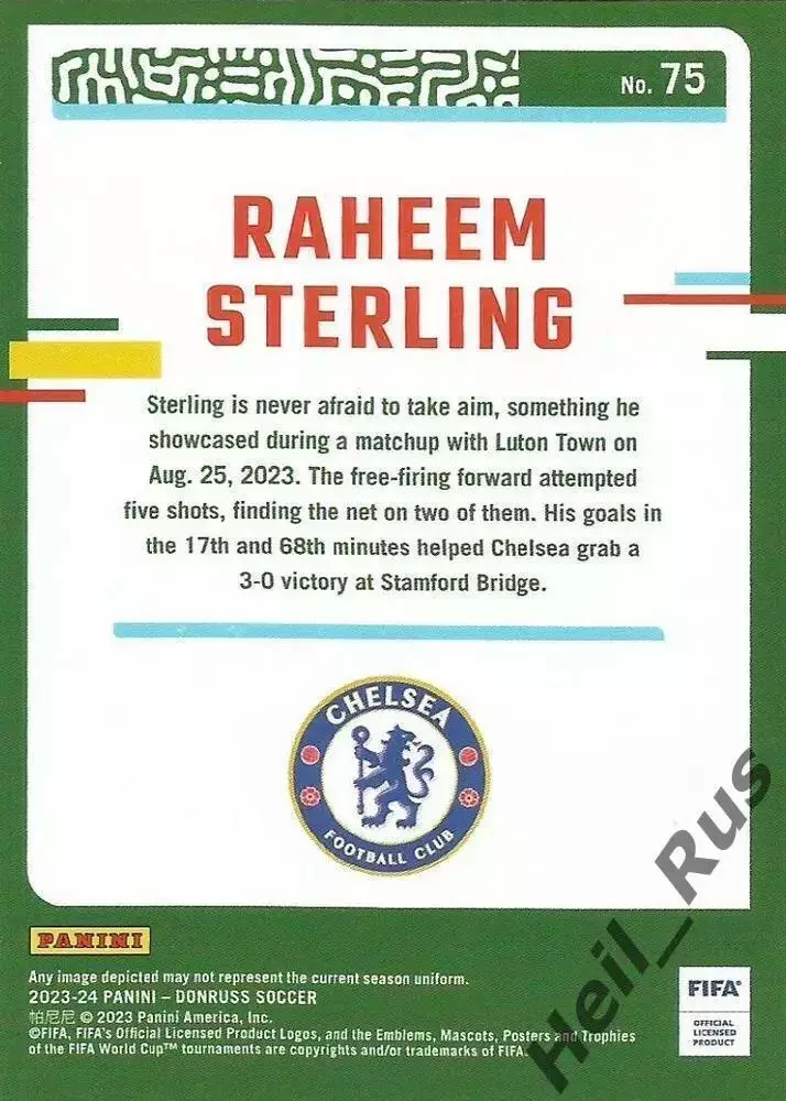 Футбол. Карточка Рахим Стерлинг Челси, Манчестер Сити, Ливерпуль, Арсенал Panini 1