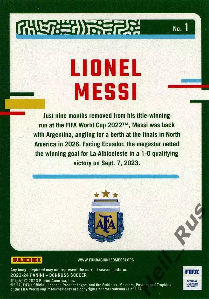 Футбол Карточка Лионель Месси (Аргентина, Барселона, Пари Сен-Жермен/ПСЖ) Panini 1