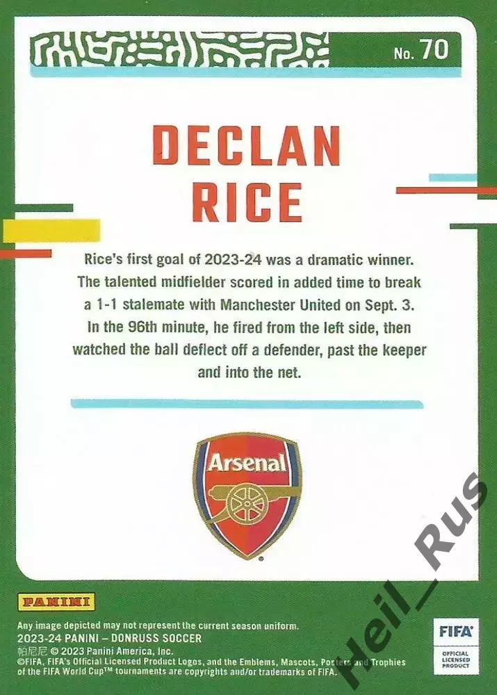 Футбол Карточка Declan Rice/Деклан Райс Арсенал, Вест Хэм Юнайтед Panini 2023-24 1