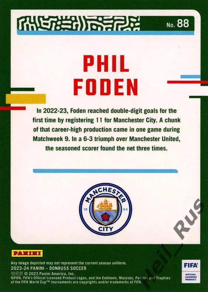 Футбол Карточка Phil Foden/Фил Фоден Манчестер Сити/Англия Panini/Панини 2023/24 1