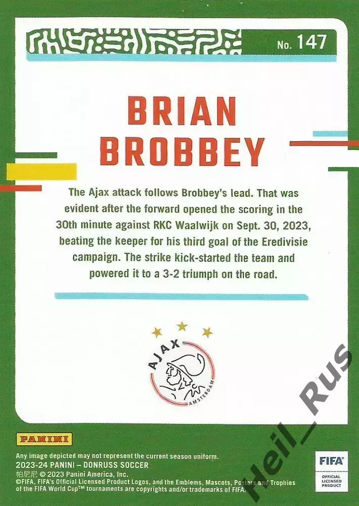 Футбол. Карточка Brian Brobbey/Брайан Бробби (Аякс/Сандерленд/РБ Лейпциг) Panini 1